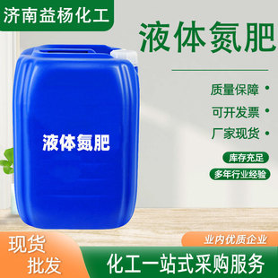 �r��Һ�w����_�~�懊ʩ�ʡ�ȫˮ���r�I��Һ�w���ʡ���ጷʡ�����