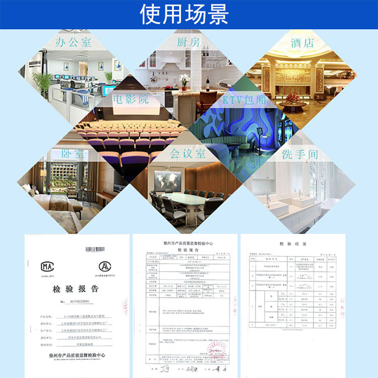 2圣灭夏灭新版二合一详情1