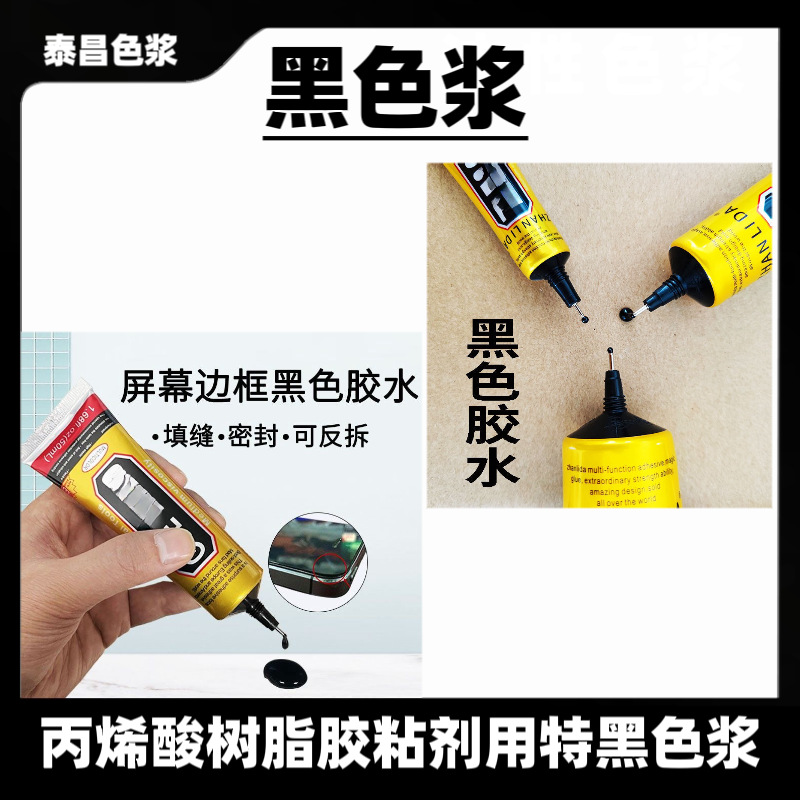 微信图片_20231130233245