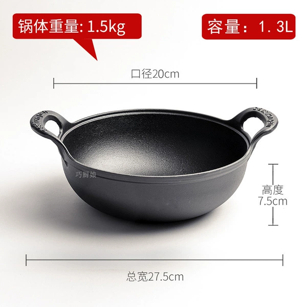 20cm Yuanbao pot single pot + free hemp rope