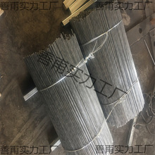 ��νzֱ�l�A�F�z�Д�z3mm 4mm 5mm 6mmֱ�F�z�����F������