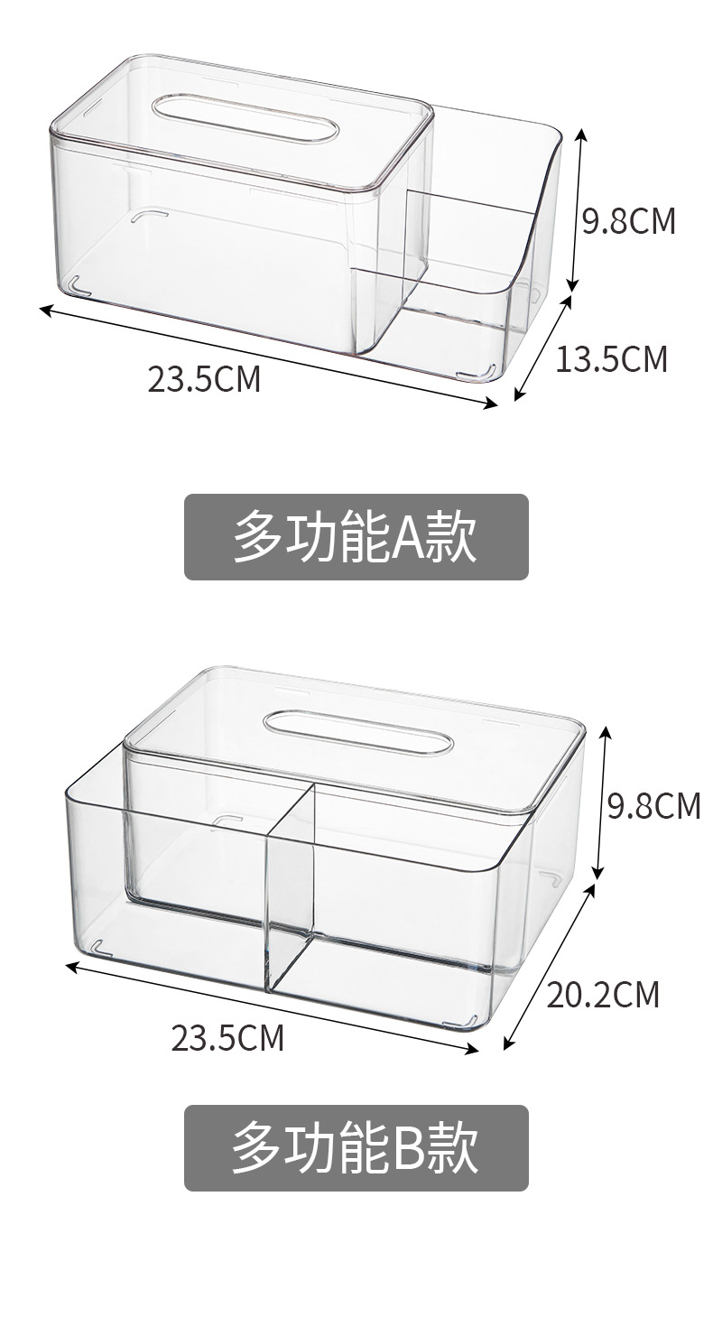 详情页_15.jpg