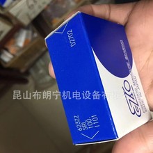 �ձ�EZO�޴��͸�ʴӢ�Ʒ���΢��ͬ����� ҽ����е��д���������