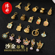 ����ɫɳ�����������ķ���� �ŷ��m�Ųʵ��͇����쉋diy�Ʒ���