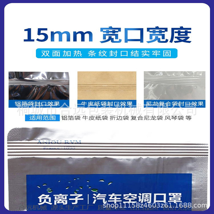 DHS máquina de sellado comercial bolsa de papel de aluminio papel Kraft móvil de mano clip de mano máquina de sellado de calor de alta potencia