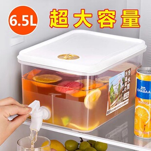Household Refrigerator Cold Water Jug with Spigot, Outdoor Beverage Juice Cold Water Jug, High Temperature Resistant Large Capacity Tea Water Jug Wholesale