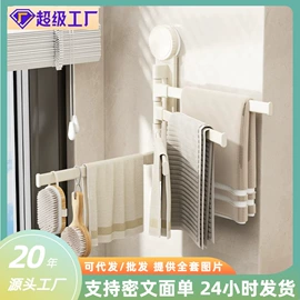 花洒套装;卫浴置物架;衣钩/挂钩