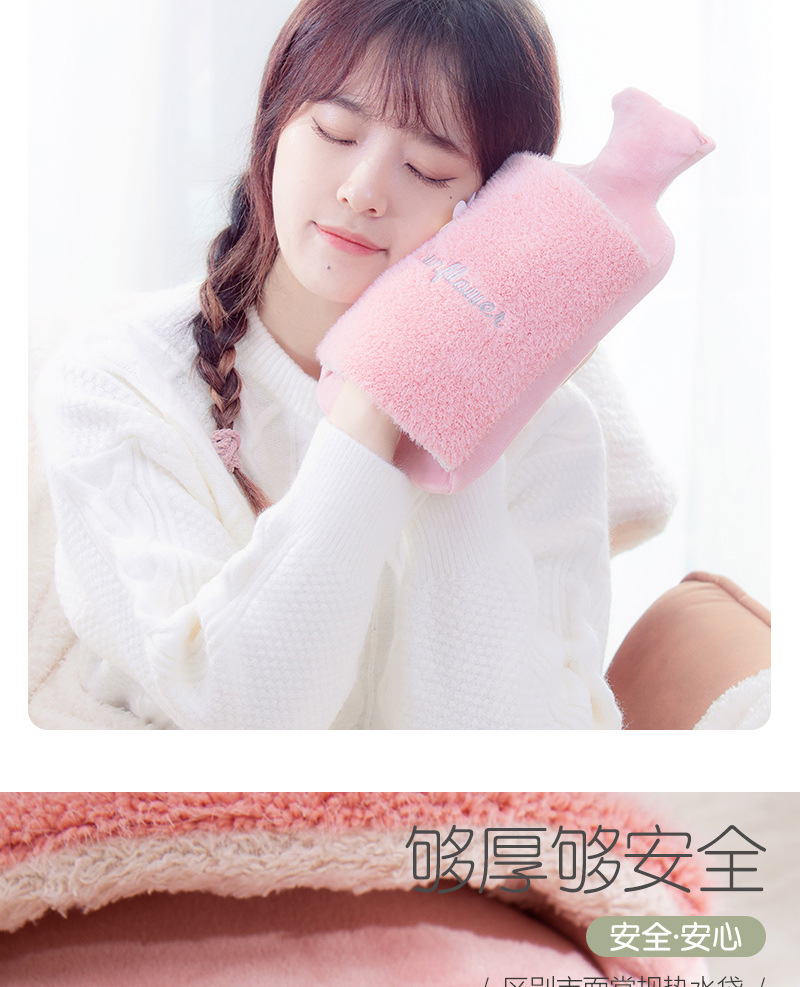 热水袋-拷贝-3_06.jpg