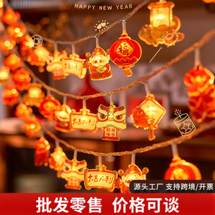 led�������g�ʟ������^��t���\�Շ��b���������������b�