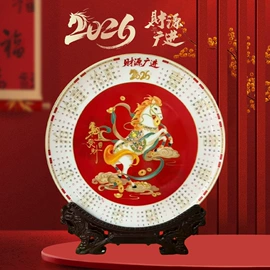 装饰花瓶;陶瓷工艺品;纪念盘