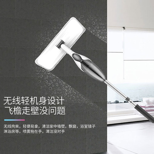 Manufacturer's lazy household replaceable mop self-adhesive disinfection wet and dry dual-use hand-washable flat spray mop