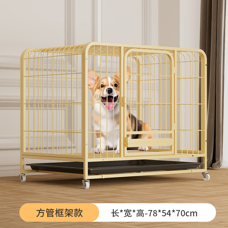 方管狗笼子大型犬金毛室内中型犬家用小型犬宠物狗窝别墅通用笼|undefined