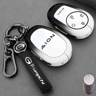 24-25 Second Generation Trumpchi Aian: Static Rod/Key Bag - k-type-aian-v-tyrannosaurusrtut-round-leather-buckle-black-and-white