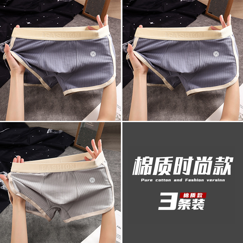 3 bags [blue+blue+light blue]