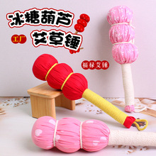 �tɫ�����N���Ǻ��J�N���j�ô��N���ݰ�Ħ�N�B�����ֶY�����B���N