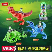 ZURU��Ʒ�ֲ��񱩻������������Ѹ��������ä������к�71139