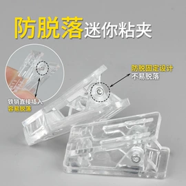 纸类标签;展示架;POP广告纸