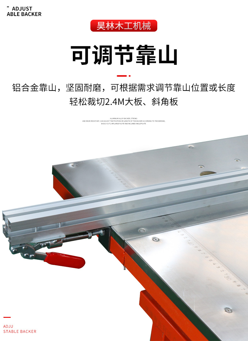详情页_07.jpg