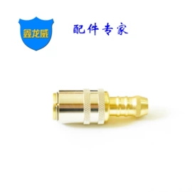 接头;气动接头;液压接头