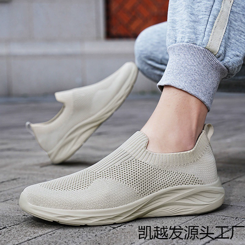 987 больших размеров повседневная мужская обувь легкая мужская повседневная спортивная обувь легкая ленивая одна педаль дышащая и нескользящая