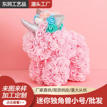 �}�Q�����˹����նY��õ�廨���㪚�ǫFС̖����������������ǫF