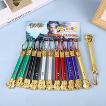 һ⾀t⾀LEDͲnPͲؔ؛ԴSֱN