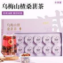 ��÷ɽ�ɣ�ز�ɽ髺��~������Ƥ�M�ϻ��������B���誚��С���b