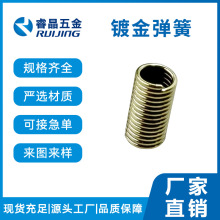 ����僽����ɔU�����Cе�I�P���僽��������Ͳ������lԴ�^�S��