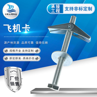 �F�w�C���S�����l  ʯ�����Ġ���Û�m���A��