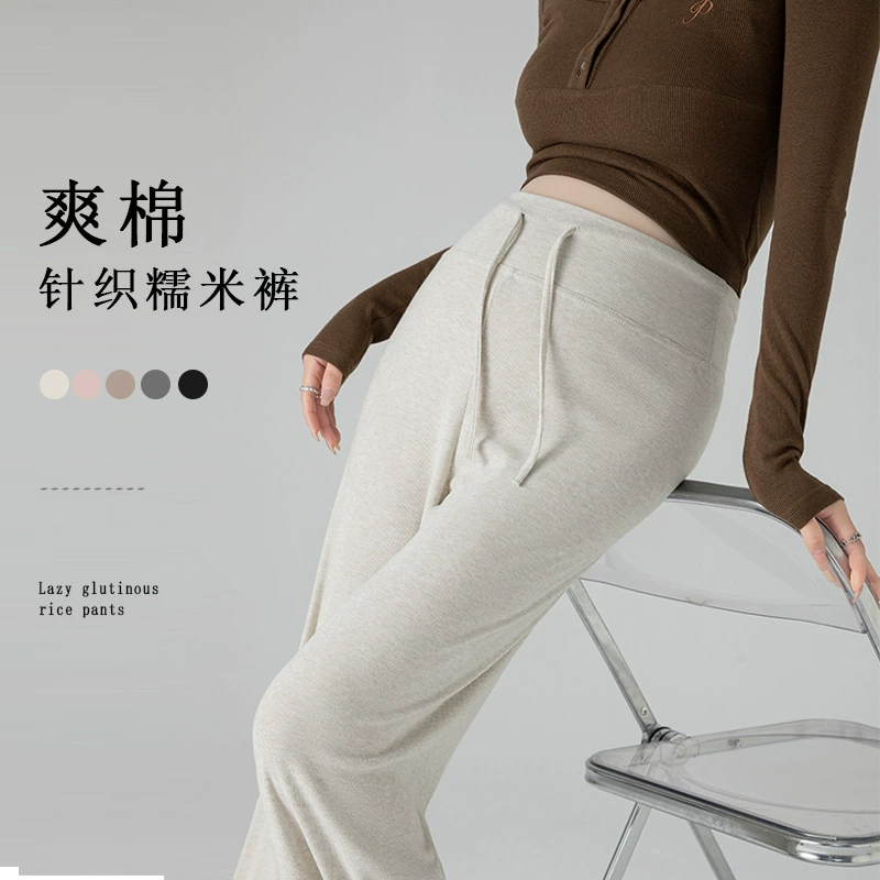 Спотовые брюки для беременных носить свободные дикие брюки с широкими ногами весной и летом новые мягкие повседневные брюки для беременных