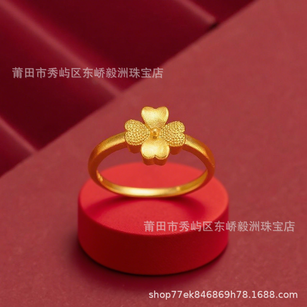 Sand Gold Rings for Men and Women, Adjustable Hand Jewelry, Gold-Plated, Stylish and Fashionable Gifts