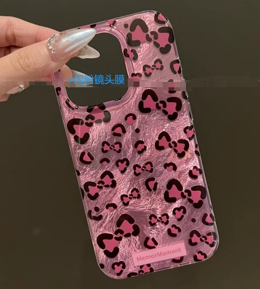 Patrón de papel de aluminio con estampado de leopardo iphone16promax de doble capa Apple 15pro funda para teléfono móvil ip14/13 suave