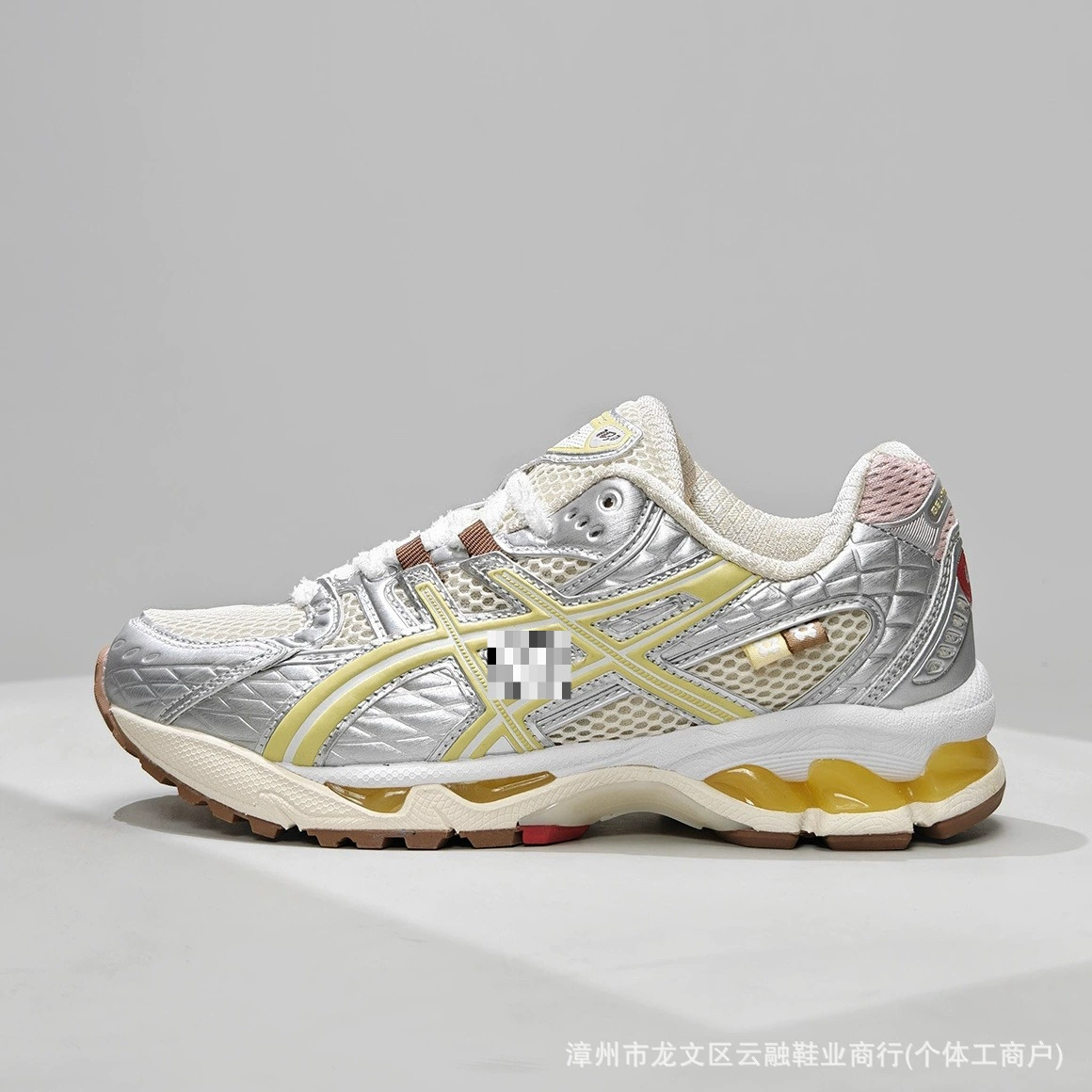 Кроссовки для бега Putian Purehara GEL-Nimbus10.1 dad shoes ретро кэжуал пара ударопоглощающие с мягкой подошвой спорт обувь