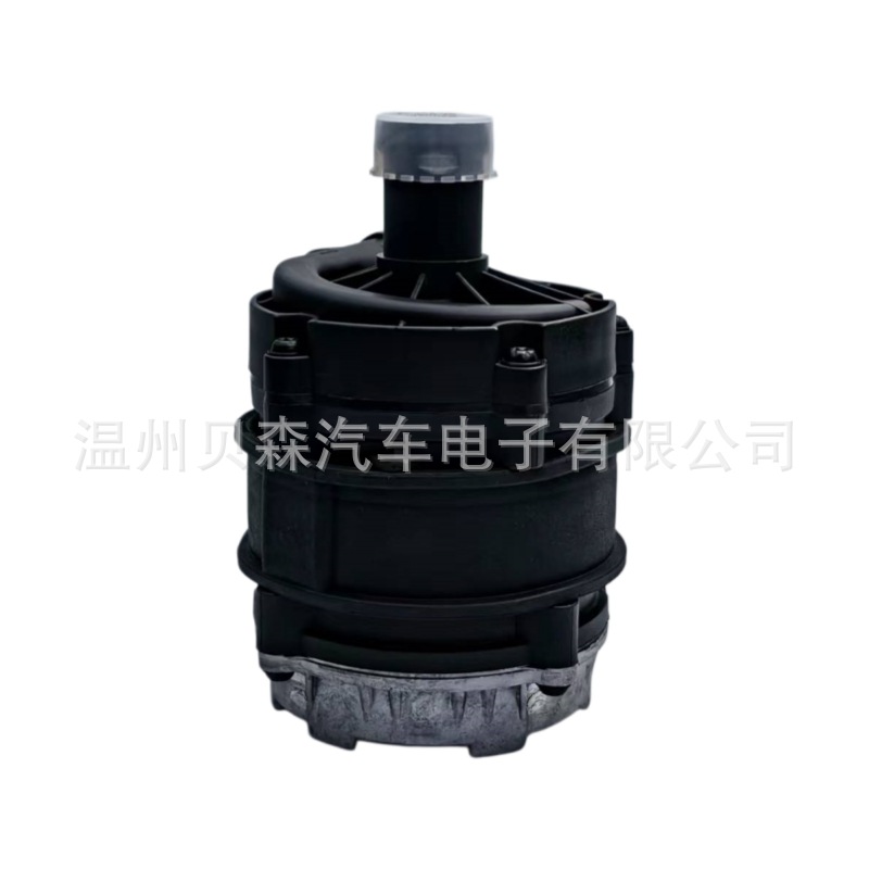 [Direct Supply from the Manufacturer] Electronic Auxiliary Water Pump 04L965567 Suitable for Audi and Volkswagen Cooling Water Pump