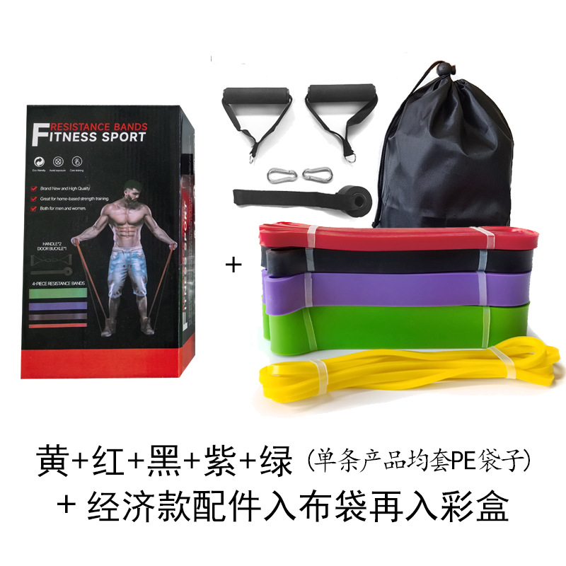 황/적/흑/자/녹 + 경제형 액세서리, 천 가방 포장 후 컬러 박스 포장