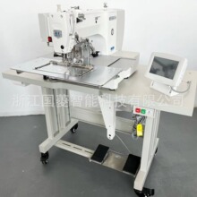 G326��X�p�x�C���p�ư�ȫ�¡���ȫ����1-1.5Ӣ�翗����