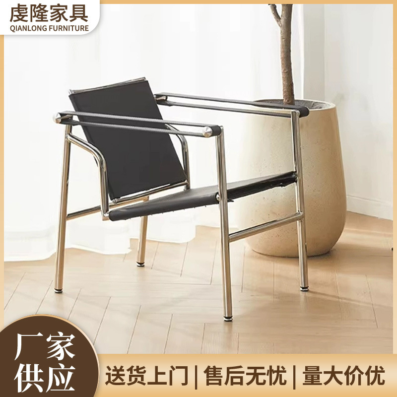 LC1 Basculan silla sofá de cuero Corbusier silla de cuero medieval silla casera silla casera