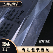 ɫ͸PEܷ֙CƷbԷzǴҎE18