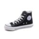 High-top canvas shoes men's Korean-style trendy 2023 Spring and Autumn new Harajuku ulzzang retro versatile student board shoes