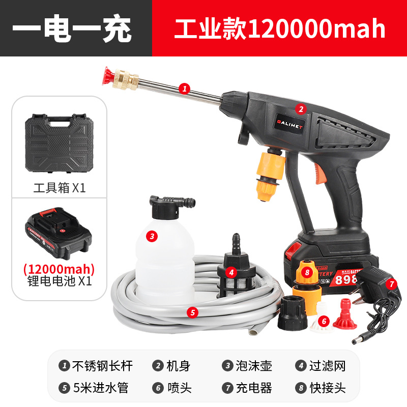 24V 1 개 전기 5 배터리 플라스틱 박스