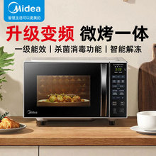 ����PC20W3׃�l����΢���t�Ⲩ�t΢������һ�w�C��ȸБ�ƽ������