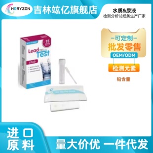 �z�w���U�z�y���������ˮ�ؽ����U�����z�y���������b�羳����