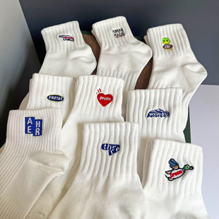 �m����ʿ�ж�Ͳ��ɫ�����������ﶬ�����ins͸���ɫ��ɫ����