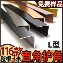 ֱ��ꖽ��o���X�Ͻ�ذ�ɴu�տڗl7�ֽ��ى��l���Ǡ���L����߅�l