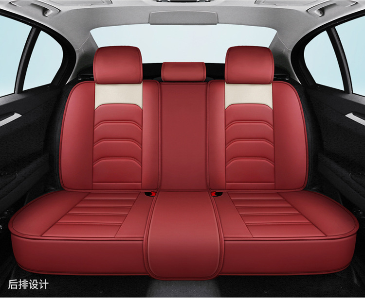 2022 New Bear Cartoon Car Seat Cushion Full Surround Special Seat Cover Universal for All Seasons New Seat Cover