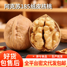 ���x���]�½�33���������l �½�ԭζ����