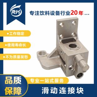 �����B�ӉK  /  LSA00-03B