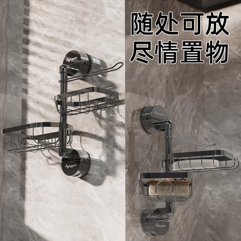 吸盘铁艺旋转厨房抹布置物架沥水架水龙头多功能收纳架子壁挂水槽