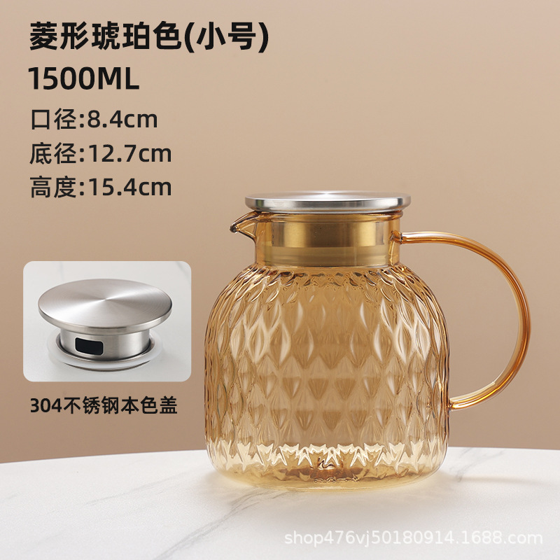 1500ML 브라운 쇼트 다이아몬드 주전자-304 스틸 뚜껑
