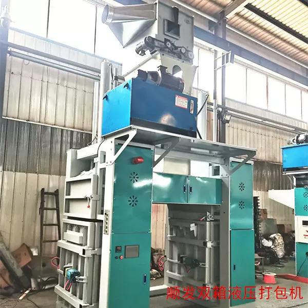 再生棉 开松清弹一体机 纺织机械设备 开花清弹机 开松清弾一体机